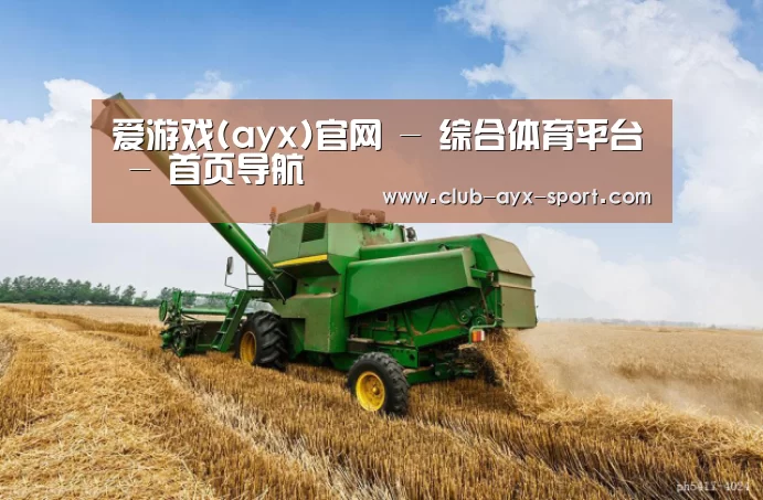 产品名称五(图1)