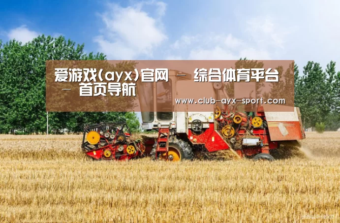 产品名称四(图1)