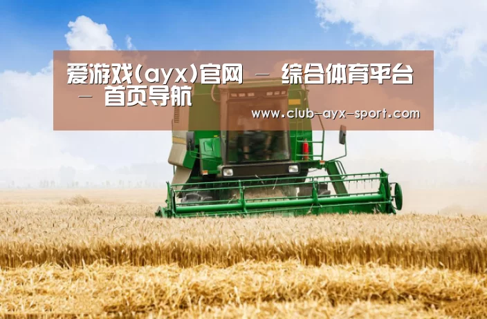 产品名称六(图1)