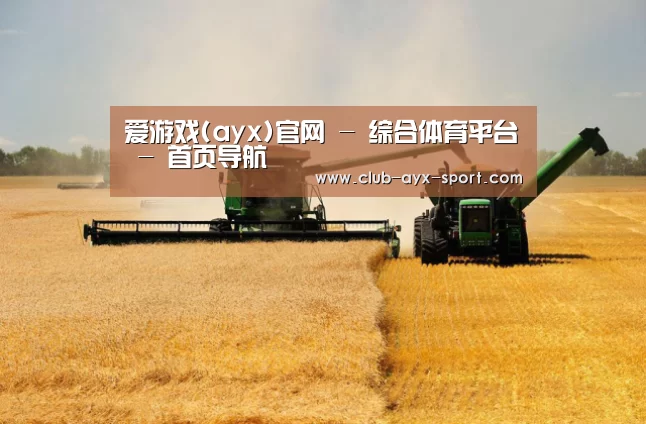 产品名称八(图1)