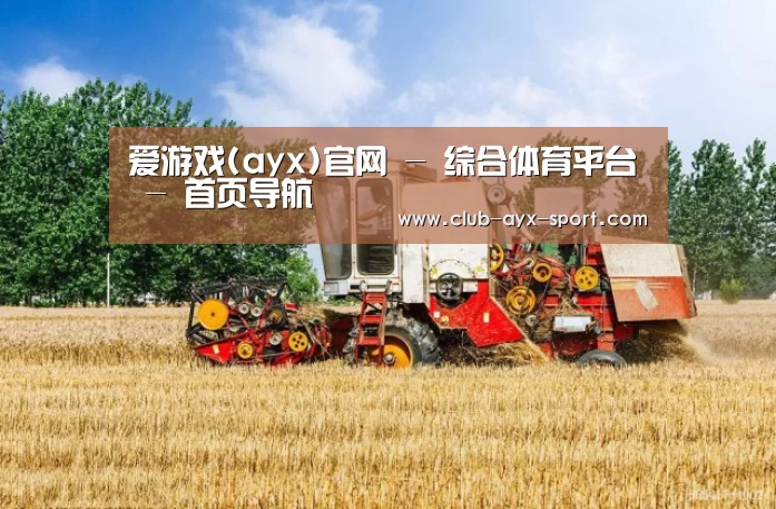 产品名称四